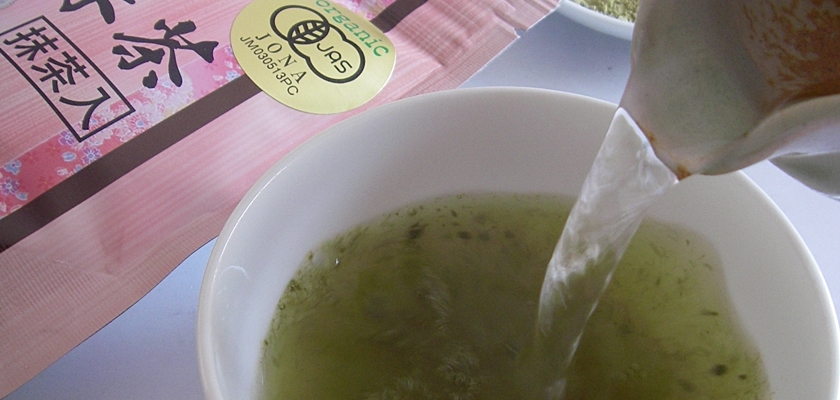 有機栽培粉末玄米茶